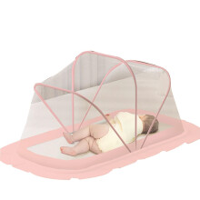Portable Baby Mosquito Net Infant Protection, Folding Design, 115 x 58 x 60 cm, Model B, Indoor Outdoor Travel Camping