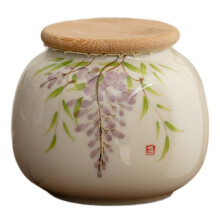 Small Urns for Ashes 250ml Ceramic Mini Urn With Bamboo Lid, Decorative Cremation Urn For Human, Adult, Child, And Pets