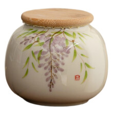 Small Urns For Ashes, 250ml Ceramic Mini Urn With Bamboo Lid, Decorative Urn For Human, Adult, Child And Pets