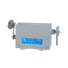 Resettable Counter 099999 Count Range, Pull/Rotary Counter, 5 Digits, Machine Tool
