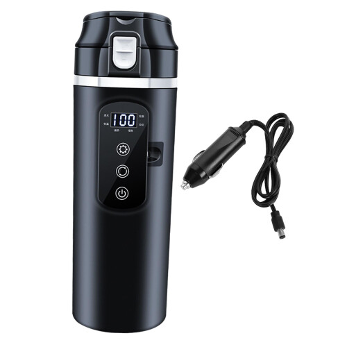 Electric Mug Travel With Efficient Heating Capacity Car Kettle Boiler 1