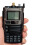 SI4732+BGA427 Modifieringsmodul Filter Amplifierad Version för Quansheng UVK5/UVK6 Intercom Modifieringsmodul 5