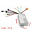 Elektroroller-Controller für Iscooter E9T Elektroroller-Ersatzwerkzeug 17 A 36 V 5