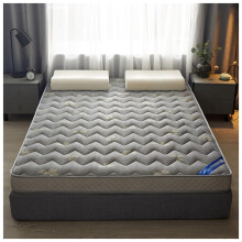 Japanese Floor Mattress Foldable Futon Mattress Extra Thick 90X200CM Breathable Diamond Grey Floor Lounger