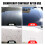 3 in 1 Car Coating Spray 150ml Plastic & Surface Refurbish Protector 1