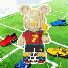 (Love Football) 1860pcs Bear Champion Football (Soccer) Building Set - 3D Model Kit with Stadium Scenes, Collectible Statue