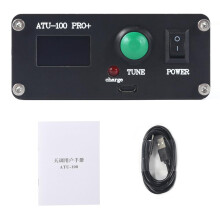1.855MHz Automatic Antenna Tuner, MultiFunction, Rechargeable, Black ABS Case