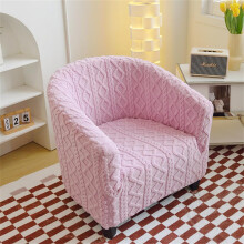 Warmth Tub Chair Covers 1Piece Soft Stretch Slipcover Breathable Pink Armchair Cover For Living Room And Office
