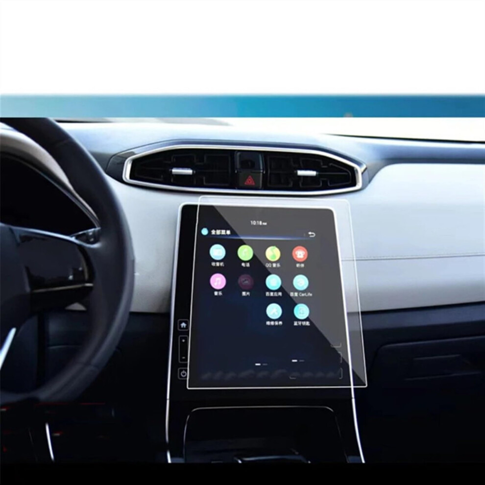 Car Navigation Screen Protector For Hyundai Ix25 2020 2021, Tempered Glass Antiglare Dashboard Film 9382693026279