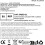 Grey Color, Compatibility With Devices, Product Specifications 5
