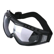 Swimming Goggles Outdoor Double Lens Windproof Head Mounted Ski Glasses With Clear PC Lens For Men And Women