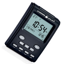 Azan Table Clock Arab Desktop Prayer Clock for All-Black