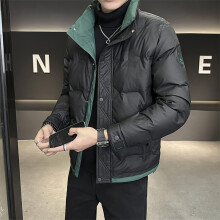 (black, 2XL) New winter cold proof jacket for men, stand up collar, short style, color blocked, warm and thick clothes