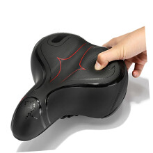 Ergonomic Mountain Bike Saddle Pad Lightweight Gel Seat Cushion For Long Rides Easy Install Breathable Shockproof Design