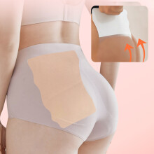 4 pezzi Patch Sollevatore dei Glutei impermeabile, traspirante, a lunga durata, patch lift per i fianchi