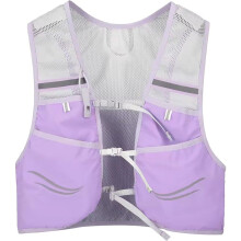Trail Running Vest Backpack Ultralight Hydration Backpack For Men And Women Marathon Running Cycling Hiking Purple