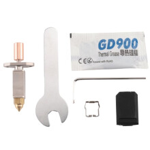 CHCB-OT Hotend KIT K1 HOTEND Mis à Jour pour Extrudeuse Sprite  K1 Imprimante 3D  K1 Max CR-M4 (B)