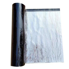 Waterproof Tape Aluminum Foil Sealant SelfAdhesive Leak Seal for Roof Crack Wall Pipe 0.6x9m