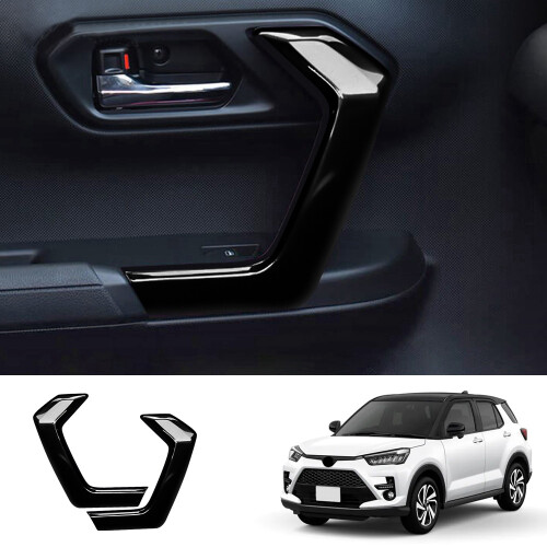 Car Door Inner Handle Panel Door Handle Panel Decorative Frame Suitable for  RAIZE 2021 1