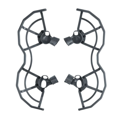 Propeller Protector for  FPV Combo Propeller Guard Quick Release Propeller Protective Ring Protector Cage for FPV 1