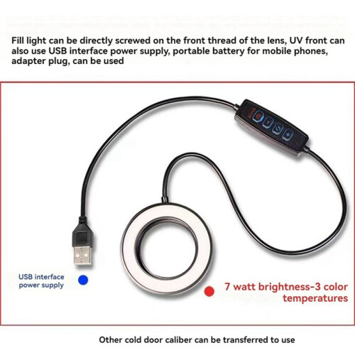 7W LED Ring Light 67mm Dimmable Fill Light for     Cameras Universal Macro Photography Tools 1
