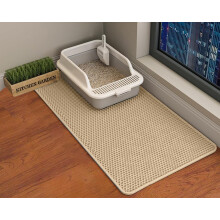 Cat Litter Mat 45x26 Inch Extra Large Double Layer Cat Litter Box Mat EVA NonSlip Waterproof UrineProof Cat Litter Catcher Khaki