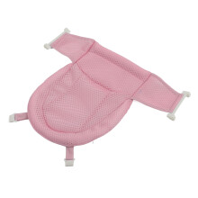 Baby-Bade-Netz 60x46cm Rosa, verstellbare Netzmatte