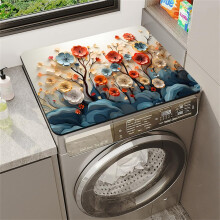 Washer and Dryer Cover Waterproof Heat Resistant Non Slip Mat for Laundry Room 50x60cm