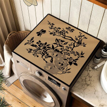 Waterproof Washer and Dryer Cover, AntiSlip Dust Proof Silicone Mat 30x40cm Retro Leaves 3