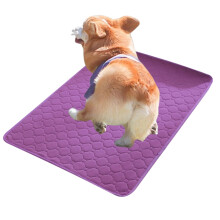 Washable Pads for Dog Pee XL Reusable Hygienic Napkins for Puppies Non Slip Pet Training Home Floor Mats