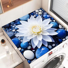 Washer and Dryer Cover Waterproof AntiSlip Silicone Mat Quick Dry Dust Protection 50x60cm Lotus Pattern