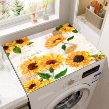 Waterproof Dust Proof Washing Machine Cover, AntiSlip Silicone Washer and Dryer Protector 50x60cm Bouquet