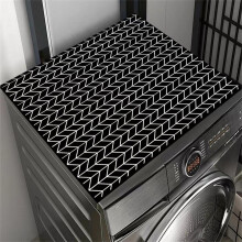 Washer Dryer Cover Waterproof HeatResistant AntiSlip Mat Dust Proof Protector Black 40x50cm