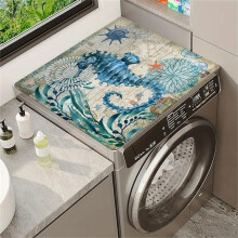 Washer and Dryer Cover Waterproof Vintage Seahorse Mat AntiSlip Quick Dry 60x60cm