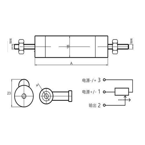 RS485 Output Linear Displacement Sensor 25mm 50mm600mm Electronic Ruler 600mm Length RS485 Interface 2