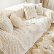 Sofas Throw Blanket 180x380cm Beige Extra Large OneSide Plush For 1/2/3/4 Seaters Sofa Covers Living Room