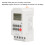 Second Setting Digital Timer Switch TM 630S K 30A ABS 7-Day Programmable 2