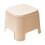 Short Stool Stackable Lightweight Foot Rest For Kitchen Bath Shower Step Stool Bedroom Living Accessibility For Teens 1