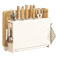 Kitchen Knife Holder with Large Capacity Slots and Cutting Board Organizer, White 33.5x13.2x23cm