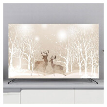 Indoor TV Cover 3280 Inch TV/PC Dust Cover, Soft Polyester Fabric Screen Protector For Flatscreen/Smart TV Model B