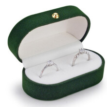 Fluwelen Zijde Paar Ring Doos Trouwring Doos Enkele Ring Doos Bruiloft Voorstel Afscheid Sieraden Doos C