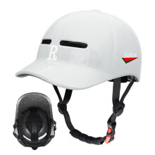 Adult Bike Helmet - Adjustable Safety Helmet for Men, White Medium Size, Ventilated Design for Cycling, Scooter, and Skating