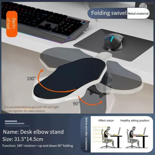 Desktop Folding Swivel Elbow Support Bracket Padded Forearm Rest Punch Installation Ergonomic Arm Positioning 1