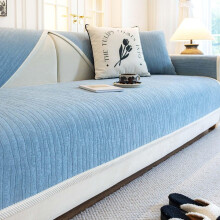 Settee Covers Chenille Fabric Sofa Slipcovers 14 Seater NonSlip Corner LShape Universal Blue 90x180 CM For Dogs