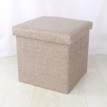 Foldable Storage Ottoman Footrest Stool with Durable Linen for Living Room and Bedroom Khaki 48x30x30cm