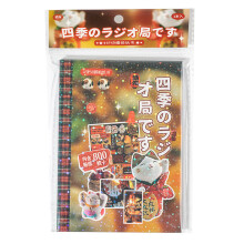 Japanese Sticker Book 45 Pages Kawaii Vintage Comic Style Cute Aesthetic Stickers for Scrapbooking