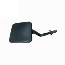 7422P8 Auto FrontstoßStange Abschlepphaken Abdeckkappe Abschlepploch Deckel AnhäNger Zierkappe für  408 2010-2014