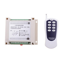12V 8 Channel Wireless Remote Control Switch Access Control System 433