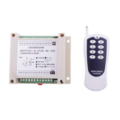 12V 8 Channel Wireless Remote Control Switch Access Control System 433