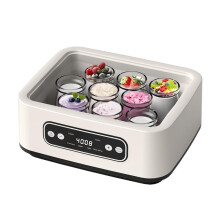 Adjustable Temperature Yogurt Machine Stainless Steel Automatic Constant Temperature Fermentation Rice Wine Natto